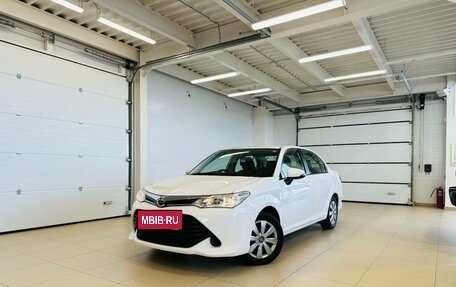 Toyota Corolla, 2016 год, 1 379 000 рублей, 1 фотография