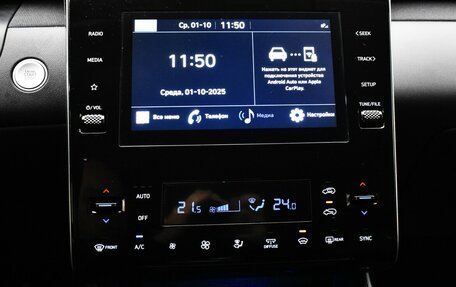 Hyundai Tucson, 2021 год, 3 325 000 рублей, 7 фотография