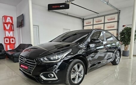 Hyundai Solaris II рестайлинг, 2017 год, 1 619 000 рублей, 1 фотография