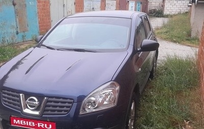 Nissan Qashqai, 2009 год, 690 000 рублей, 1 фотография