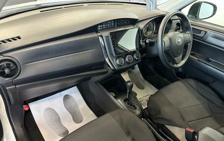 Toyota Corolla, 2016 год, 1 379 000 рублей, 13 фотография