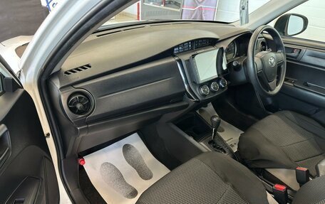 Toyota Corolla, 2016 год, 1 379 000 рублей, 12 фотография