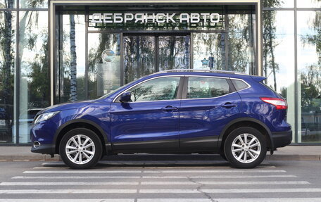 Nissan Qashqai, 2015 год, 1 690 000 рублей, 2 фотография