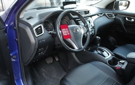 Nissan Qashqai, 2015 год, 1 690 000 рублей, 5 фотография