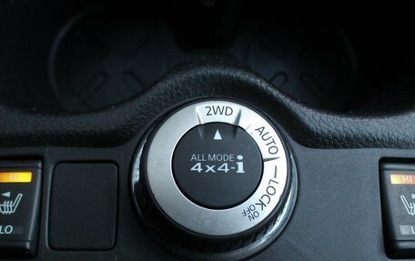 Nissan Qashqai, 2015 год, 1 690 000 рублей, 18 фотография