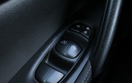 Nissan Qashqai, 2015 год, 1 690 000 рублей, 20 фотография