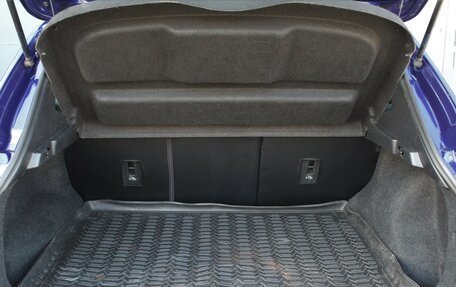 Nissan Qashqai, 2015 год, 1 690 000 рублей, 24 фотография
