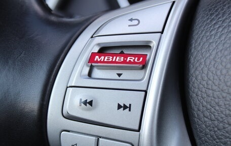 Nissan Qashqai, 2015 год, 1 690 000 рублей, 13 фотография