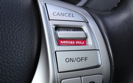 Nissan Qashqai, 2015 год, 1 690 000 рублей, 14 фотография