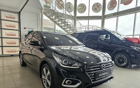 Hyundai Solaris II рестайлинг, 2017 год, 1 619 000 рублей, 4 фотография