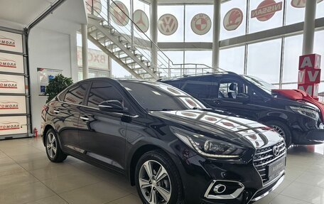 Hyundai Solaris II рестайлинг, 2017 год, 1 619 000 рублей, 5 фотография