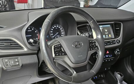 Hyundai Solaris II рестайлинг, 2017 год, 1 619 000 рублей, 12 фотография