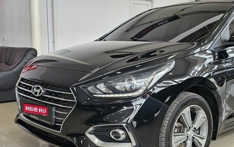 Hyundai Solaris II рестайлинг, 2017 год, 1 619 000 рублей, 3 фотография