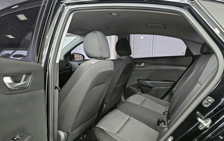 Hyundai Solaris II рестайлинг, 2017 год, 1 619 000 рублей, 16 фотография