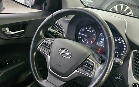Hyundai Solaris II рестайлинг, 2017 год, 1 619 000 рублей, 24 фотография