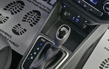 Hyundai Solaris II рестайлинг, 2017 год, 1 619 000 рублей, 23 фотография