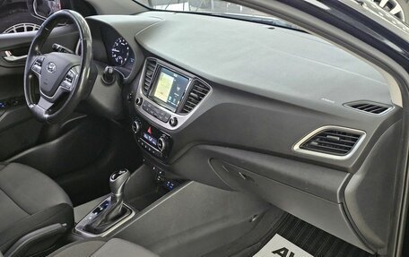Hyundai Solaris II рестайлинг, 2017 год, 1 619 000 рублей, 20 фотография