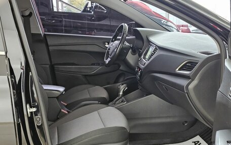 Hyundai Solaris II рестайлинг, 2017 год, 1 619 000 рублей, 19 фотография