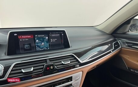 BMW 7 серия, 2017 год, 4 210 000 рублей, 17 фотография