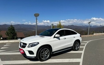 Mercedes-Benz GLE Coupe, 2018 год, 4 900 000 рублей, 1 фотография