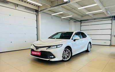 Toyota Camry, 2020 год, 3 199 900 рублей, 1 фотография