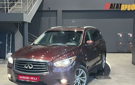 Infiniti QX60 I рестайлинг, 2014 год, 1 850 000 рублей, 1 фотография