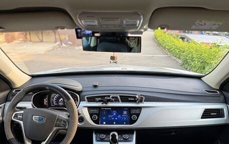 Geely Atlas I, 2021 год, 2 000 000 рублей, 8 фотография
