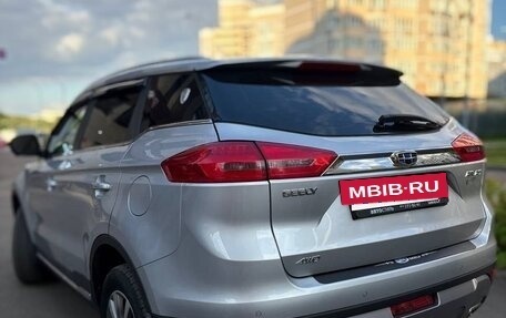 Geely Atlas I, 2021 год, 2 000 000 рублей, 3 фотография