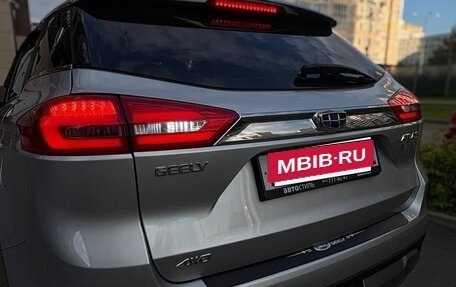 Geely Atlas I, 2021 год, 2 000 000 рублей, 4 фотография