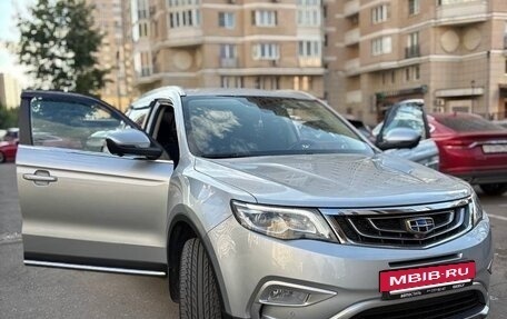 Geely Atlas I, 2021 год, 2 000 000 рублей, 2 фотография