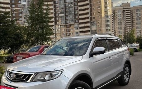 Geely Atlas I, 2021 год, 2 000 000 рублей, 5 фотография