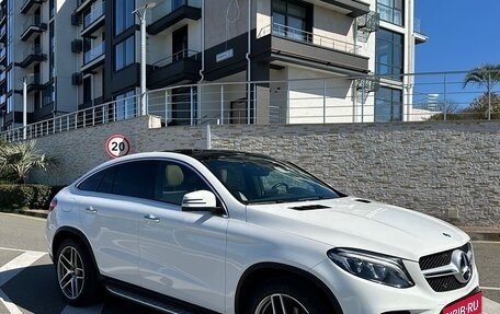 Mercedes-Benz GLE Coupe, 2018 год, 4 900 000 рублей, 4 фотография