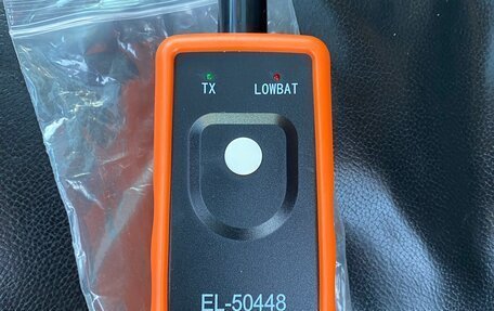 Chevrolet Tahoe III, 2008 год, 970 000 рублей, 23 фотография