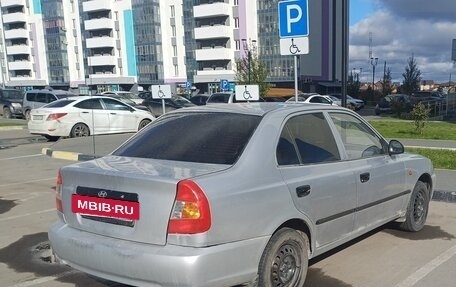 Hyundai Accent II, 2004 год, 400 000 рублей, 2 фотография