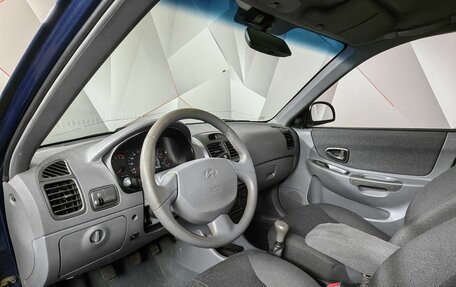 Hyundai Accent II, 2011 год, 493 000 рублей, 15 фотография
