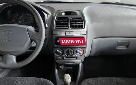 Hyundai Accent II, 2011 год, 493 000 рублей, 12 фотография