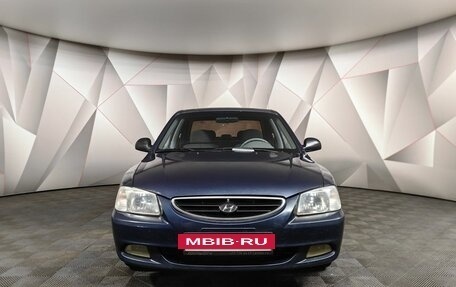 Hyundai Accent II, 2011 год, 493 000 рублей, 7 фотография