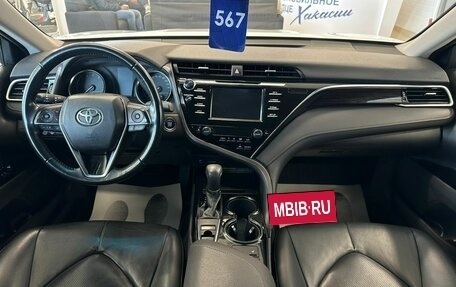 Toyota Camry, 2020 год, 3 199 900 рублей, 16 фотография