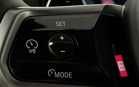 BMW 5 серия, 2024 год, 7 090 000 рублей, 19 фотография