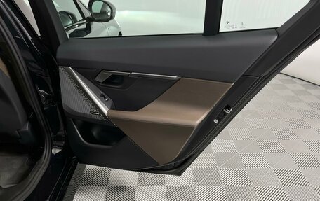 BMW 5 серия, 2024 год, 7 090 000 рублей, 33 фотография