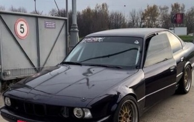 BMW 5 серия, 1991 год, 799 000 рублей, 1 фотография