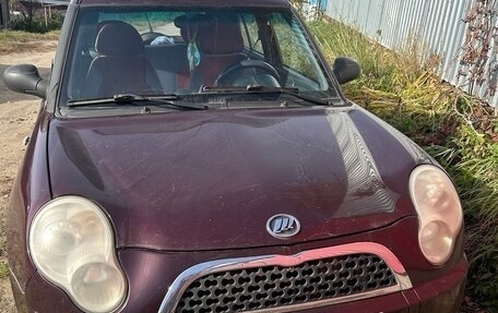 Lifan Smily I (330) рестайлинг, 2013 год, 320 000 рублей, 1 фотография