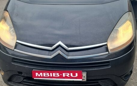 Citroen C4 Picasso II рестайлинг, 2008 год, 680 000 рублей, 10 фотография