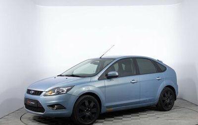 Ford Focus II рестайлинг, 2009 год, 480 000 рублей, 1 фотография