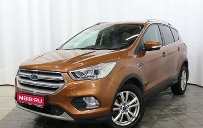 Ford Kuga III, 2018 год, 1 889 000 рублей, 1 фотография