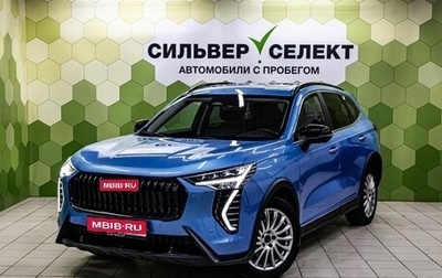 Haval Jolion, 2024 год, 2 150 000 рублей, 1 фотография