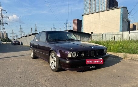 BMW 5 серия, 1991 год, 799 000 рублей, 6 фотография