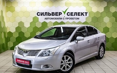 Toyota Avensis III рестайлинг, 2010 год, 1 250 000 рублей, 1 фотография