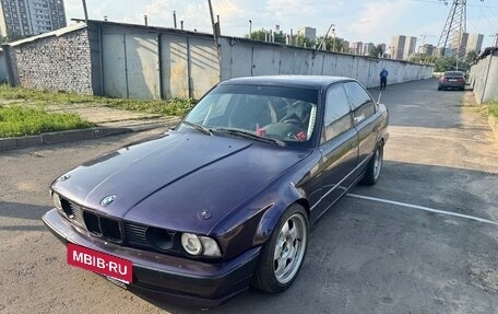 BMW 5 серия, 1991 год, 799 000 рублей, 7 фотография