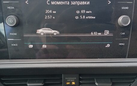Volkswagen Jetta VII, 2018 год, 2 450 000 рублей, 15 фотография